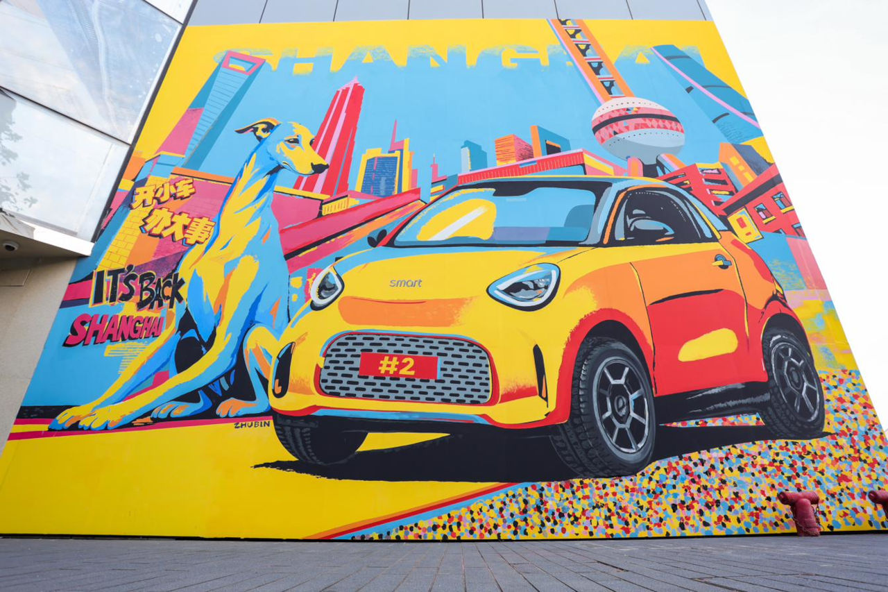 Fresque murale smart #2 à Shanghai